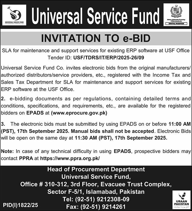 Universal Service Fund Islamabad Tender Notice